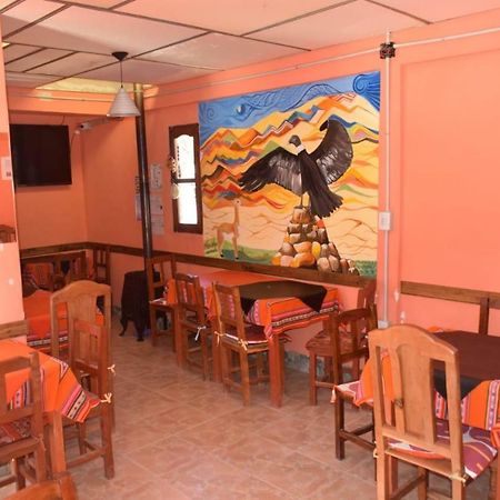 Hospedaje La Merced Humahuaca Exteriör bild